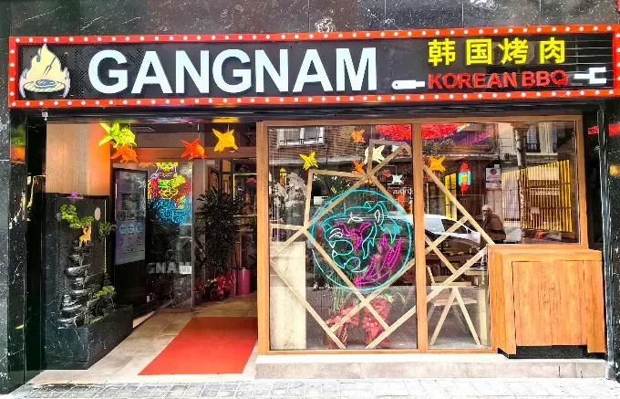Gangnam Korean BBQ – Bilbao (2)