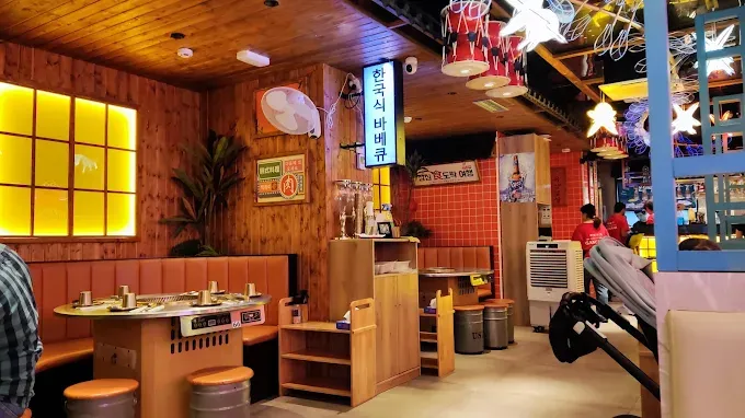 Gangnam Korean BBQ – Bilbao (4)