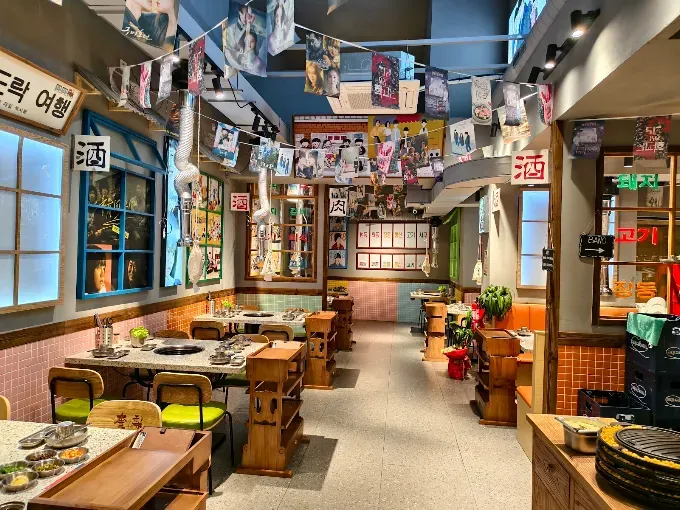 Kuili Korean – San Sebastian (6)