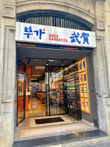 Buga Barbacoa – Bilbao (2)