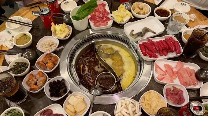 Da Long Yi Hot Pot